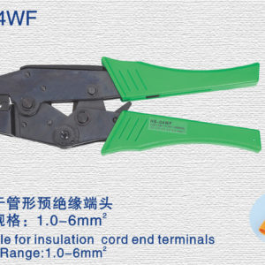 HS-04WF