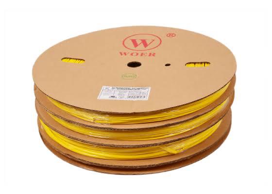 W-1-H(RSFR-H) - Image 7