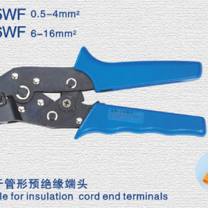 SN-05WF/SN-16WF